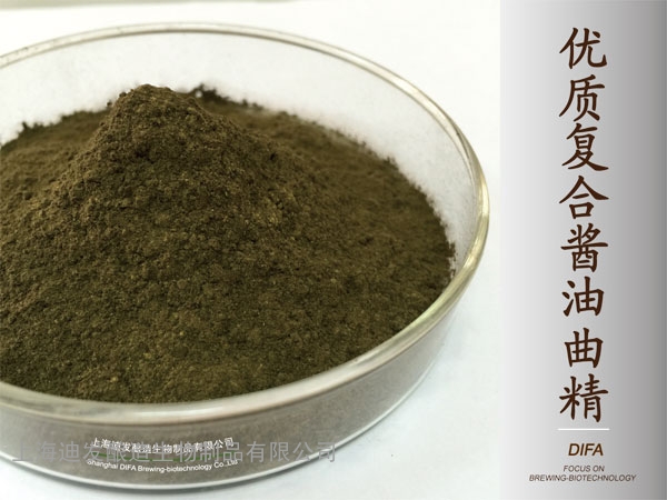 复合酱油曲精