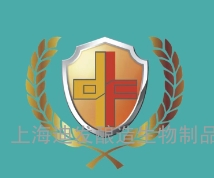迪发消毒液