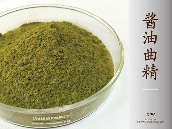 酱油曲精